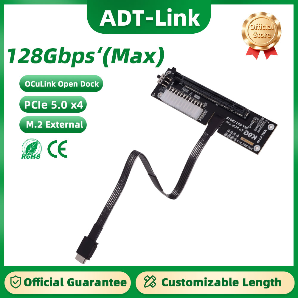ADT-Link OCuLink GPU Dock PCIe - Oculink Egpu Mini Pc recension och pris